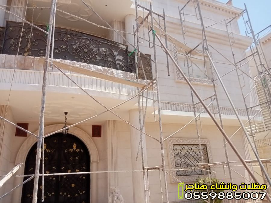 مقاول ترميم عماير قديمة وجديدة بجدة